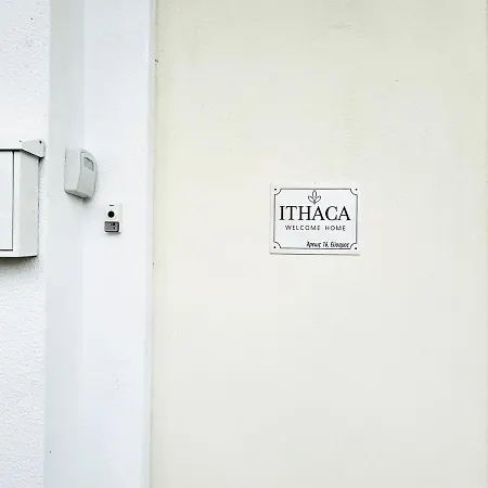 Ithaca: Διαμέρισμα Με Αυτόνομη Είσοδο. Thessaloniki Exterior photo